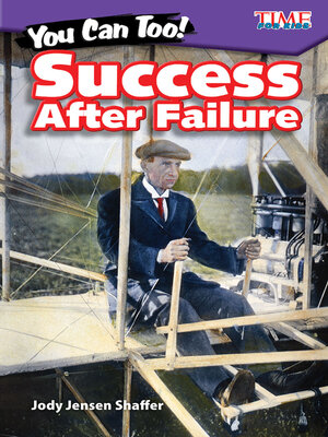 cover image of You Can Too! Success After Failure